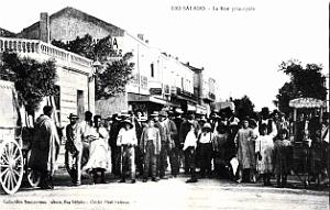 973- Rio Salado - Rue Principale
